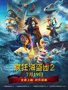 激情综合网五月