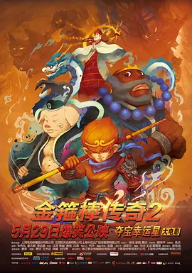 色婷婷国产
